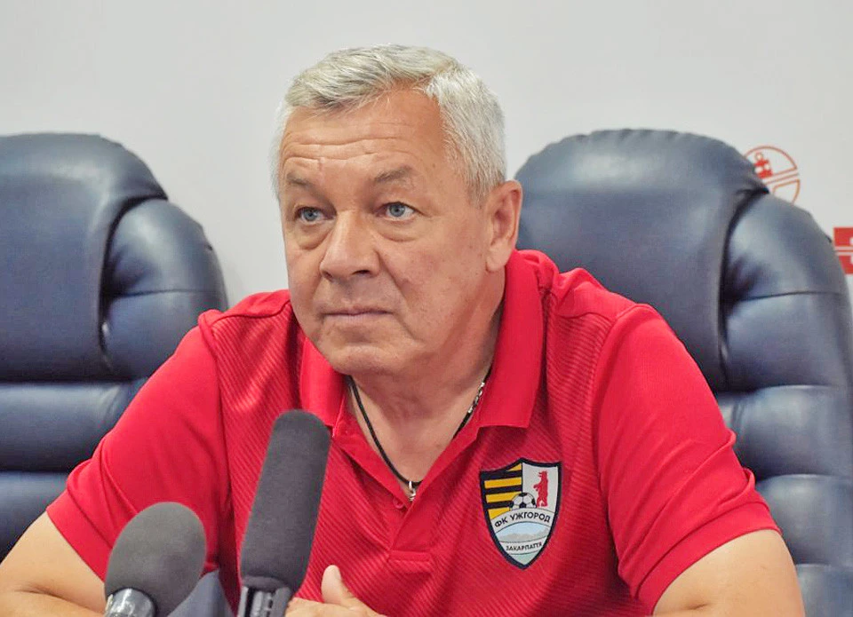 Михайло Іваниця